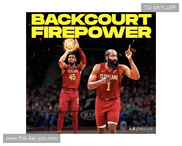 骑士送走加兰换回哈登，旨在提升争冠实力安抚米切尔